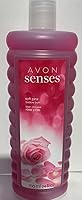 Avon Bubble Delight Cherry Blossom Bubble Bath 24 Oz. — image 1