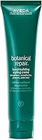 Aveda Botanical Repair Bond-Building Styling Creme 5oz — image 1