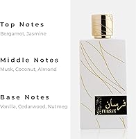 Khadlaj Fursan White Eau de Parfum 100mL — image 3