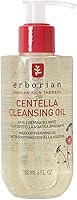Erborian Centella Cleansing Oil 7.09oz — image 1
