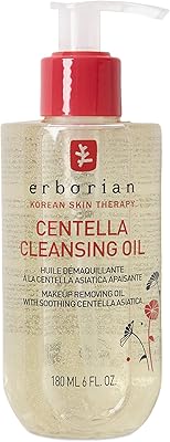 Erborian Centella Cleansing Oil 7.09oz