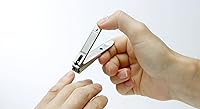 Takuminowaza Japan High Class Stainless Steel Nail Clippers G-1020 — image 3