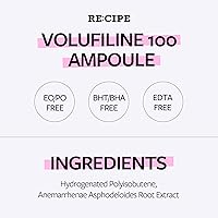 RECIPE Volufiline 100% Ampoule 0.33 fl oz — image 7