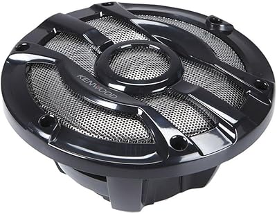 Kenwood KFC-2053MRB 8-inch 300W Marine Speakers