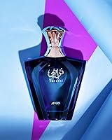 Afnan Turathi Blue Eau de Parfum Spray for Men, 3.0 Fl. Oz — image 4