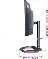 Cooler Master GM34-CWQA 34” ARGB Curved Monitor — image 11