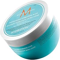 Moroccanoil Weightless Hydrating Hair Mask 8.5oz — image 1