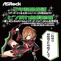 ASRock B550M Phantom Gaming 4 AM4 Motherboard — image 7