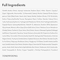 TOSOWOONG Adenosine Cica Cream 100ml — image 7