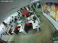 DCSEC 1080P 2MP 180° Surveillance Camera — image 6