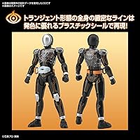 Bandai Hobby Kamen Rider Ghost Ore Damashii Figure-Rise Standard Model Kit — image 3