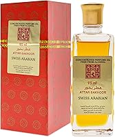 Swiss Arabian Attar Bakhoor 95mL — image 4