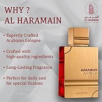 Al Haramain Amber Oud Ruby Eau De Parfum 100mL — image 7