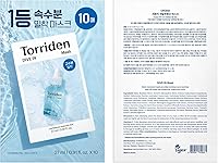 Torriden DIVE IN Hyaluronic Acid Facial Mask (10 sheets) — image 8