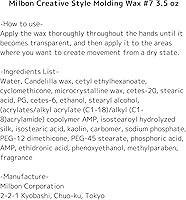 Milbon Creative Style Molding Wax #7 3.5 oz — image 3