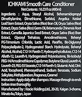 Ichikami Smooth and Sleek Shampoo and Conditioner Set 480mL — image 6