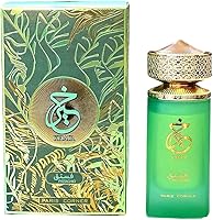 Paris Corner Pistachio Khair Unisex Perfume 3.4oz EDP — image 1