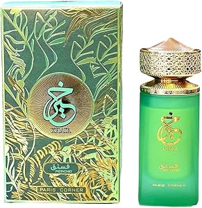 Paris Corner Pistachio Khair Unisex Perfume 3.4oz EDP Review