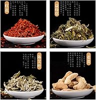 QianYiDa Foot Bath Herb 31oz — image 4