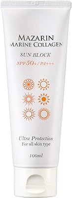 Mazarin Marine Collagen Sun Screen SPF50+ 100mL