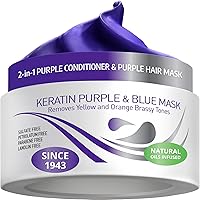 VITAMINS Keratin Purple Hair Mask 8.5oz — image 1