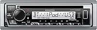 Kenwood KMR-D382BT Marine/Car Stereo Receiver — image 1