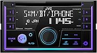 JVC KW-R950BTS Bluetooth Car Stereo Receiver — image 2