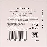 Swiss Arabian Musk Malaki Perfume Oil 1oz — image 12