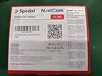 Spedal CL786 Portable Car Stereo — image 10