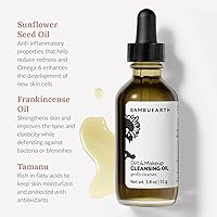Bambu Earth Daily Cleansing Oil 1.8 oz — image 2