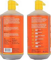 Alaffia EveryDay Shea Body Wash Unscented 32oz (2-Pack) — image 2