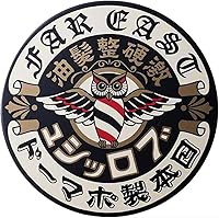 BROSH Far East Hard Pomade 4 Oz — image 1