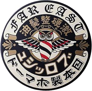 BROSH Far East Hard Pomade 4 Oz Review