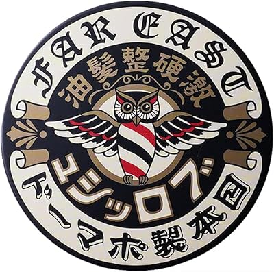 BROSH Far East Hard Pomade 4 Oz