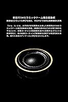 Moondrop Aria 2 In-Ear Headphones — image 5