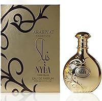 Arabiyat Prestige Nyla Vani-Elle Eau de Parfum, 2.7oz — image 1