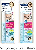 HEROINE MAKE Waterproof Mascara Black 2 Set — image 3