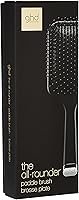ghd The All-Rounder Paddle Hair Brush — image 2