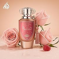 Lattafa Mohra Silky Rose Eau de Parfum 100mL — image 7
