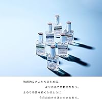 Demeter Caramel Cologne Spray 1 oz. — image 4