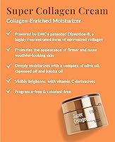 DHC Super Collagen Cream, 1.7oz — image 2