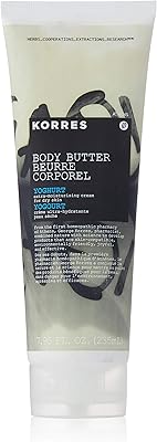 KORRES Body Butter 7.95 fl. oz.