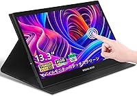 Visual Beat R13PMT101 13.3-inch Portable Touchscreen Monitor — image 1