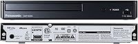 Panasonic DMP-BD84P-K Blu-Ray DVD Player — image 7