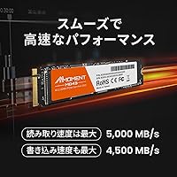 MMOMENT MG43 500GB PCIe Gen4 NVMe SSD — image 2