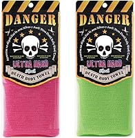 Terra Exfoliating Washcloth Set (Green, Pink) — image 1