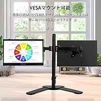 Visual Beat R13PMT101 13.3-inch Portable Touchscreen Monitor — image 9