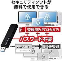Elecom ESD-EWA1000GBK External SSD 1TB — image 7