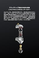 Moondrop Aria 2 In-Ear Headphones — image 3