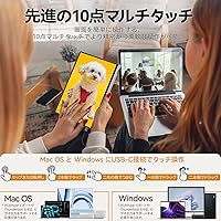 Intehill 13.4-inch 4K Portable Monitor — image 3